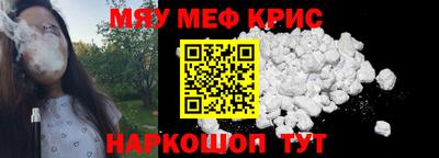 гашик Мариинск