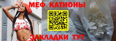 спиды Малгобек