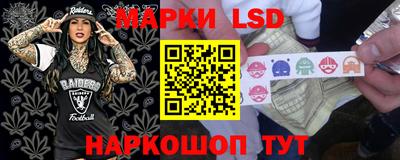 прущий лед Малоярославец