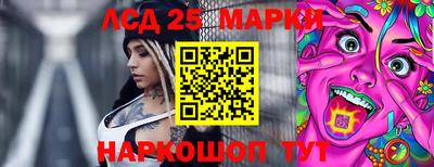 спиды Малгобек