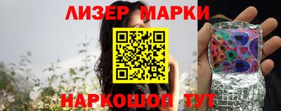 прущий лед Малоярославец