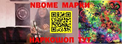 прущий лед Малоярославец