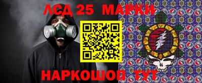 спиды Малгобек