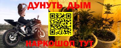 прущий лед Малоярославец