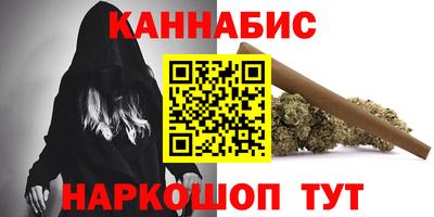 прущий лед Малоярославец