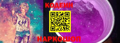 прущий лед Малоярославец