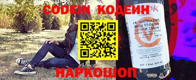 спиды Малгобек