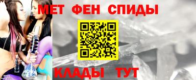 гашик Мариинск