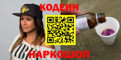 спиды Малгобек