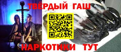 спиды Малгобек