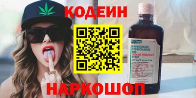 спиды Малгобек