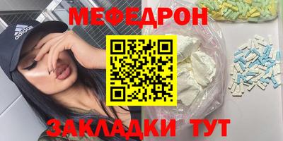 спиды Малгобек